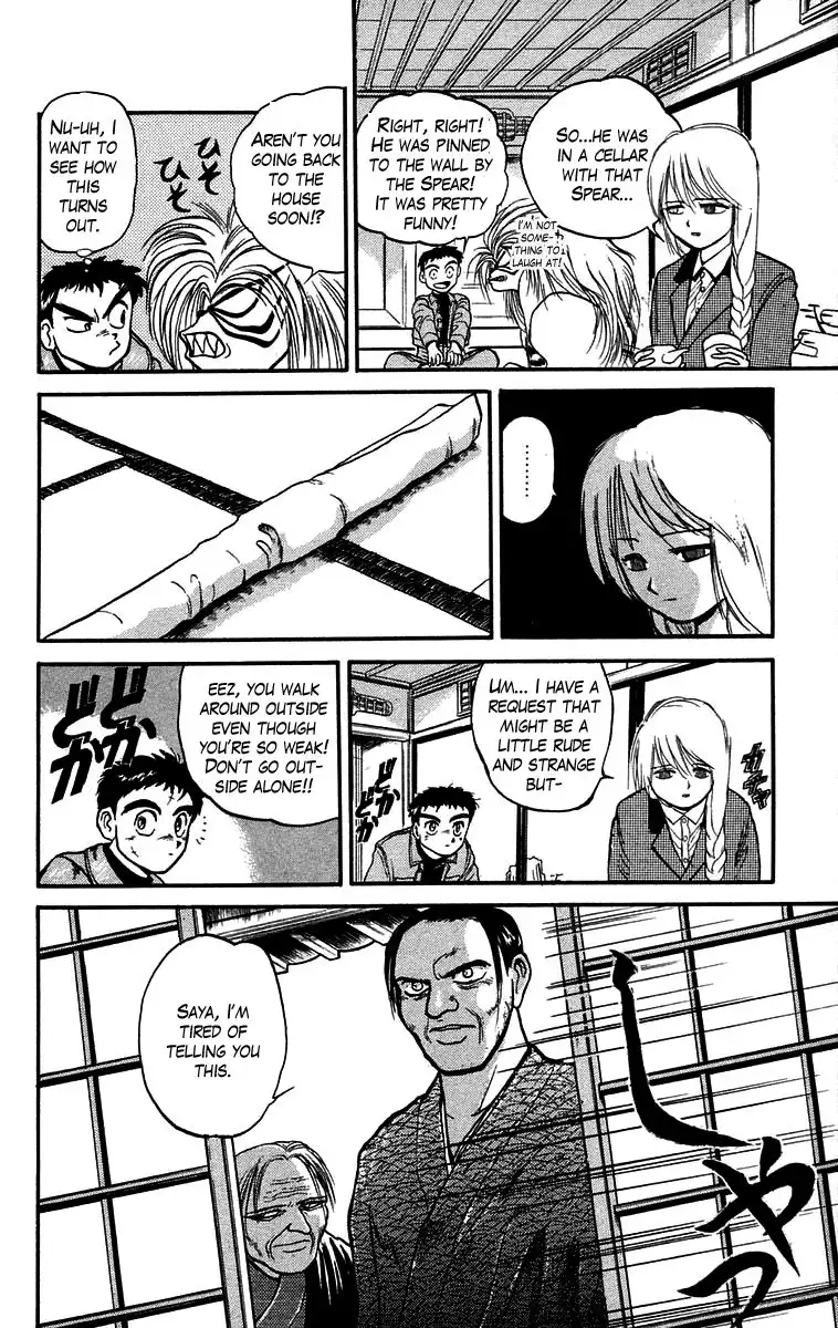 Ushio and Tora Chapter 44 14